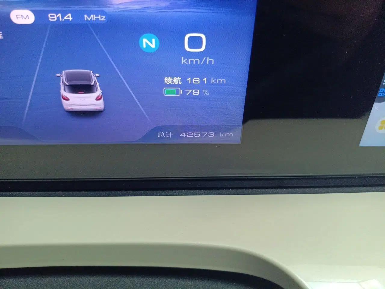 Wuling Bingo 2023 203km Comfort Edition — миниатюра 12