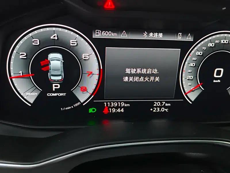 Audi A6L 2021 40 TFSI Luxury Dynamic — миниатюра 12
