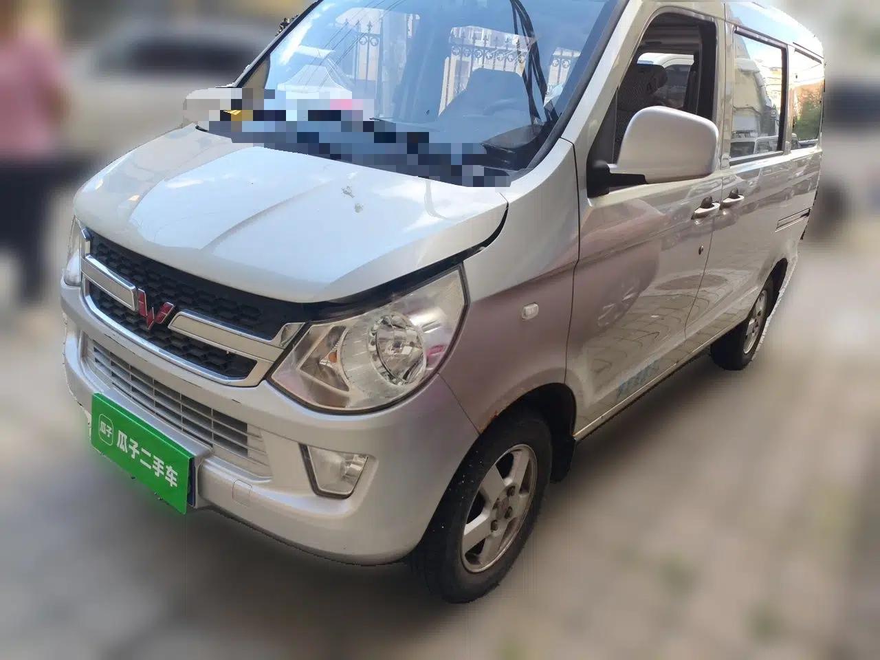 Wuling Zhiguang 2015 1.2L S Practical Model LSI — миниатюра 1