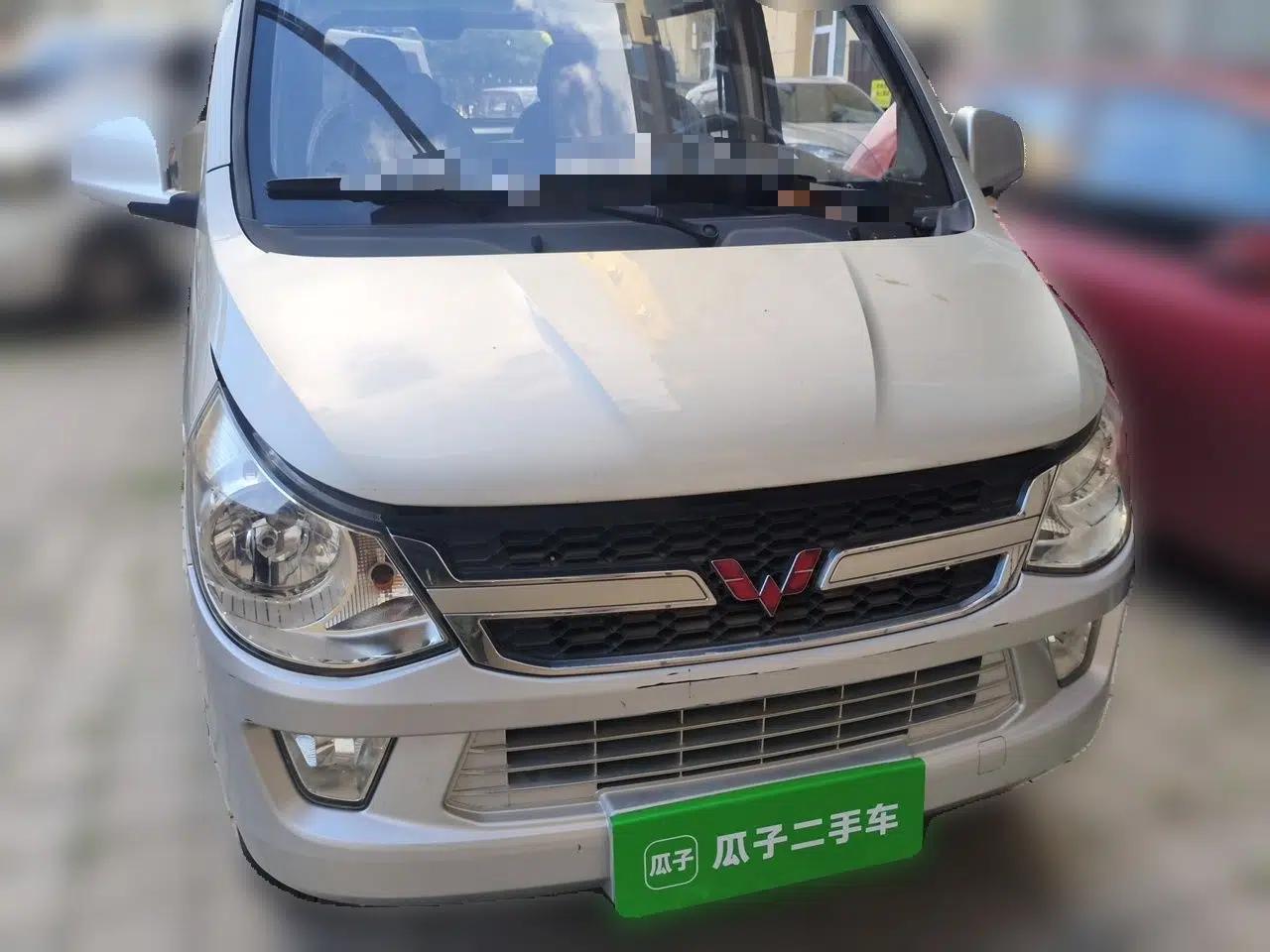 Wuling Zhiguang 2015 1.2L S Practical Model LSI — миниатюра 2