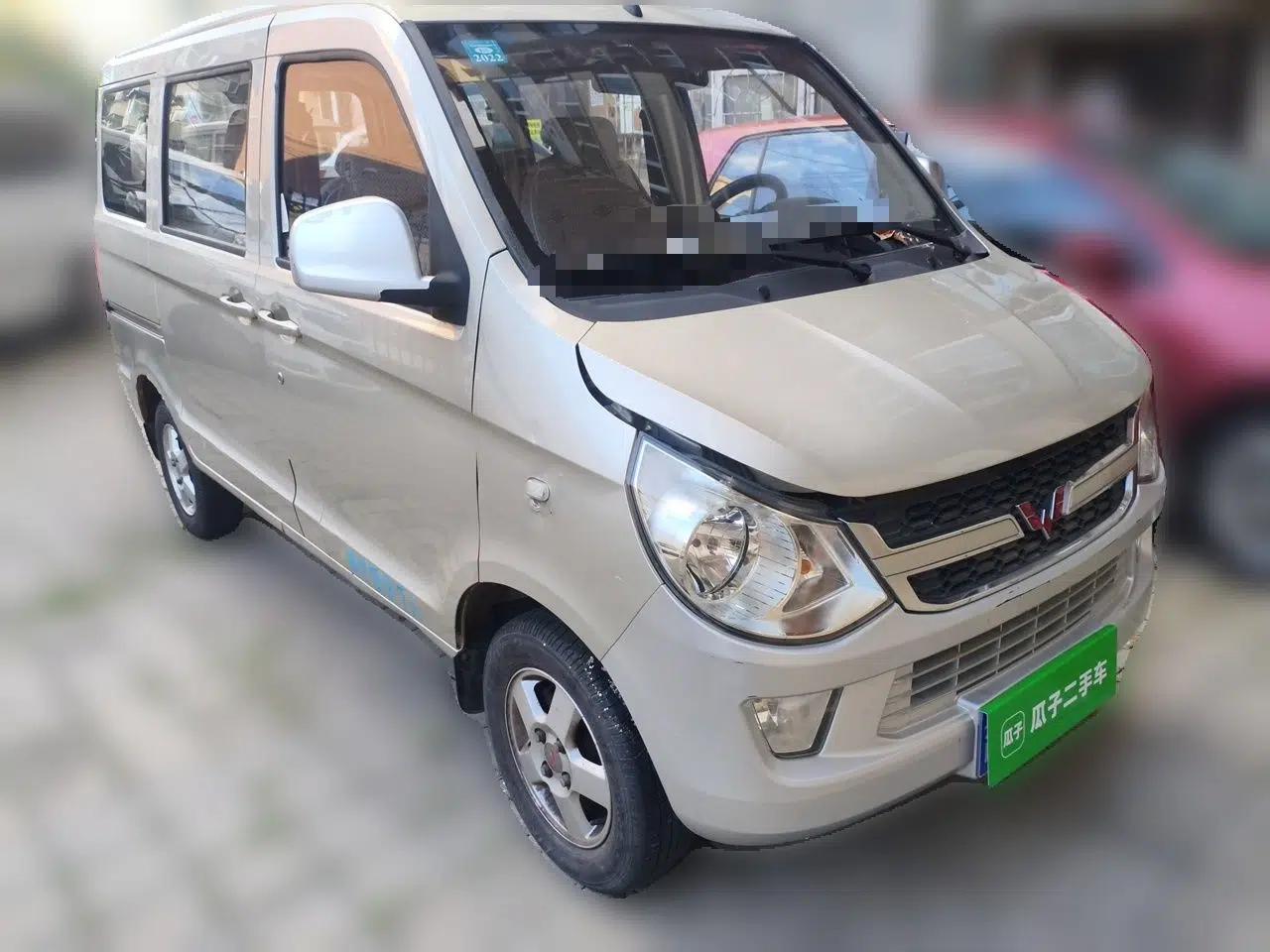 Wuling Zhiguang 2015 1.2L S Practical Model LSI — миниатюра 3