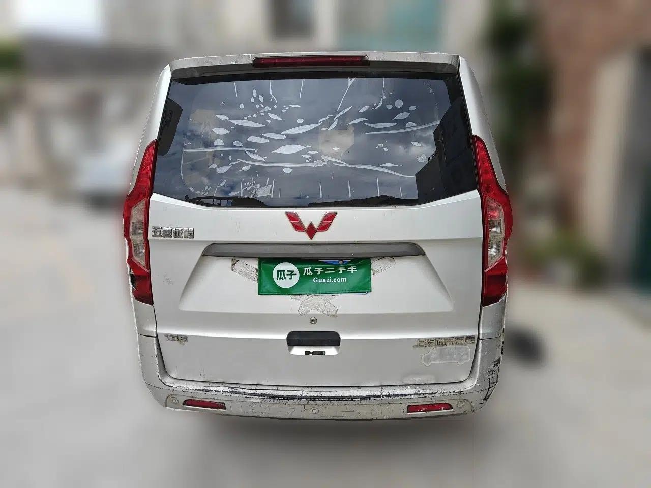 Wuling Zhengcheng 2015 1.8L Comfort Model LJ479QE2 — миниатюра 5