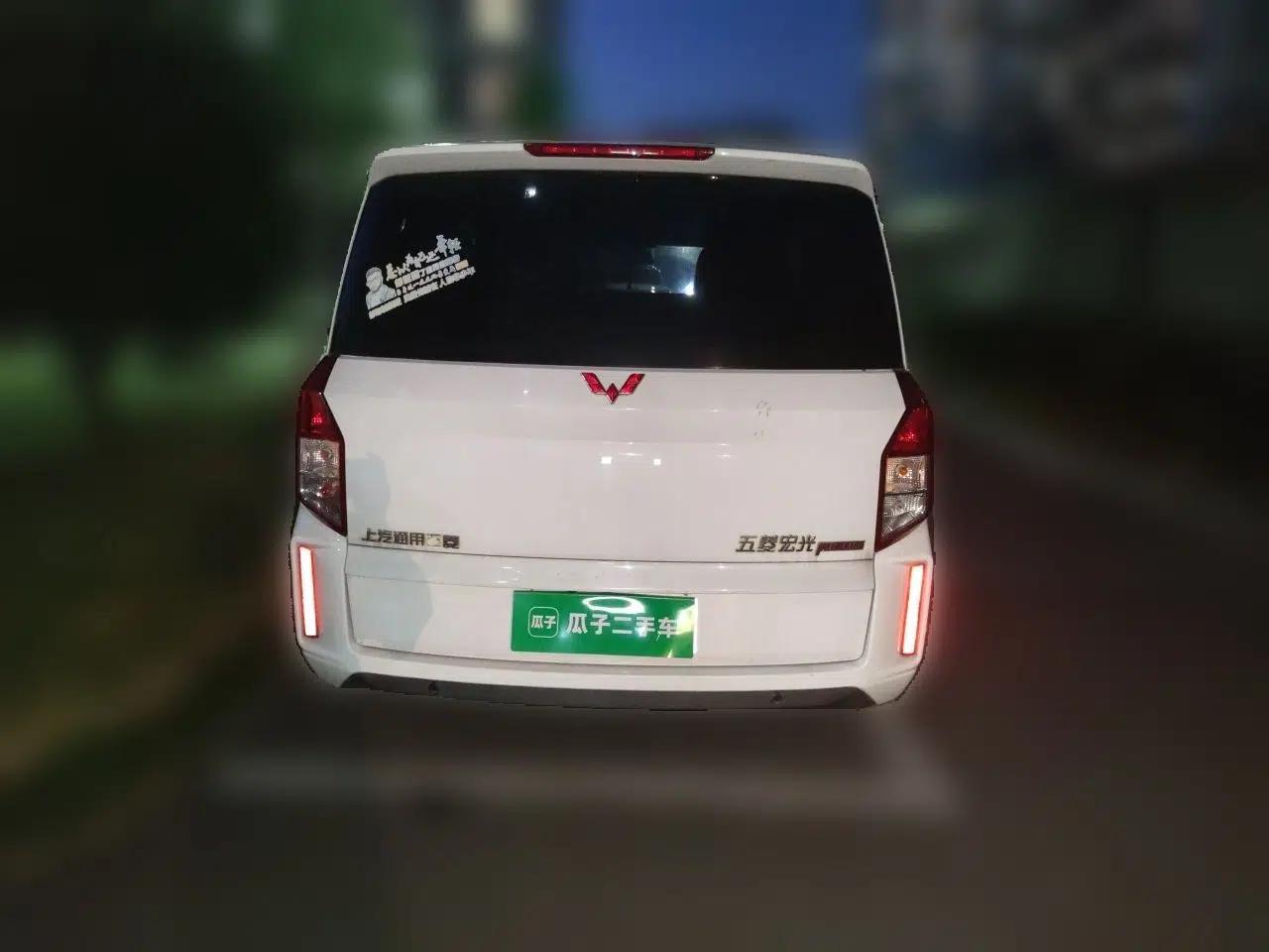 Wuling Hongguang PLUS 2021 Commercial Version 1.5L Manual Standard Edition 7-Seater — миниатюра 5