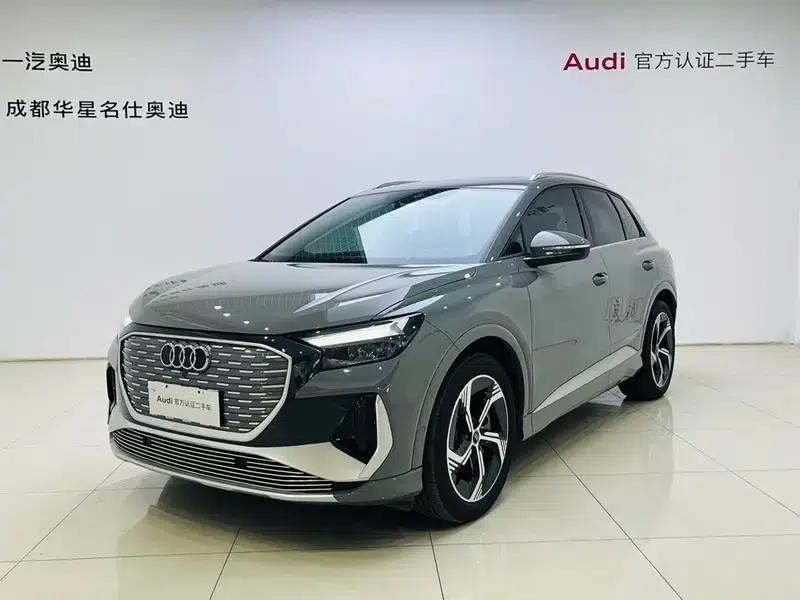 Audi Q4 e-tron 2023 Model 40 e-tron Trailblazer — миниатюра 1