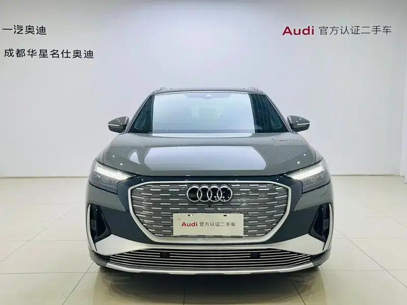 Audi Q4 e-tron 2023 Model 40 e-tron Trailblazer — миниатюра 2
