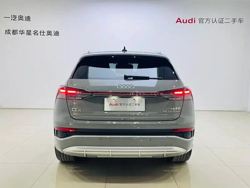 Audi Q4 e-tron 2023 Model 40 e-tron Trailblazer — миниатюра 3