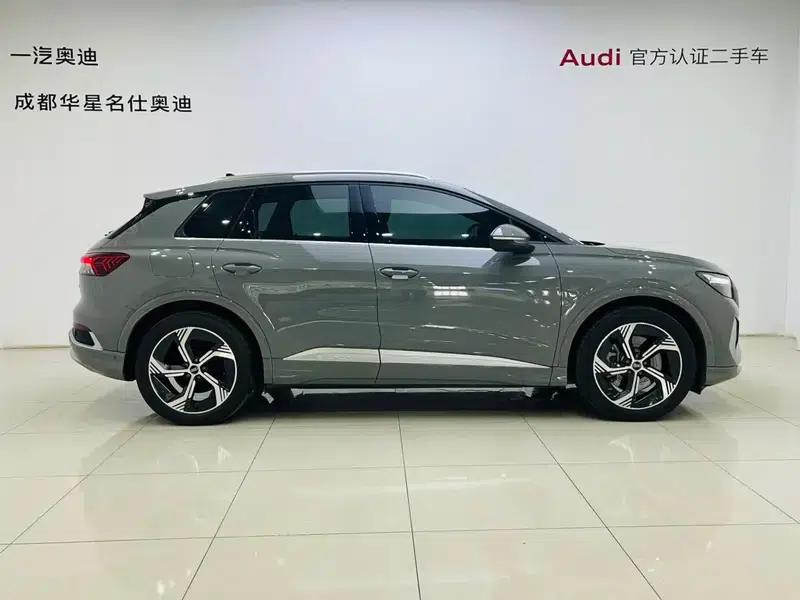 Audi Q4 e-tron 2023 Model 40 e-tron Trailblazer — миниатюра 5