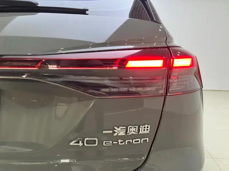 Audi Q4 e-tron 2023 Model 40 e-tron Trailblazer — миниатюра 7