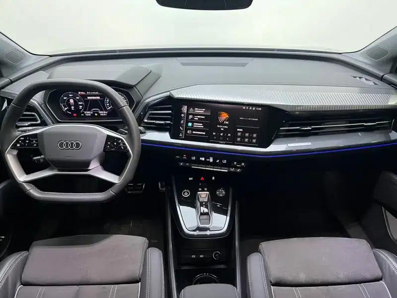 Audi Q4 e-tron 2023 Model 40 e-tron Trailblazer — миниатюра 10