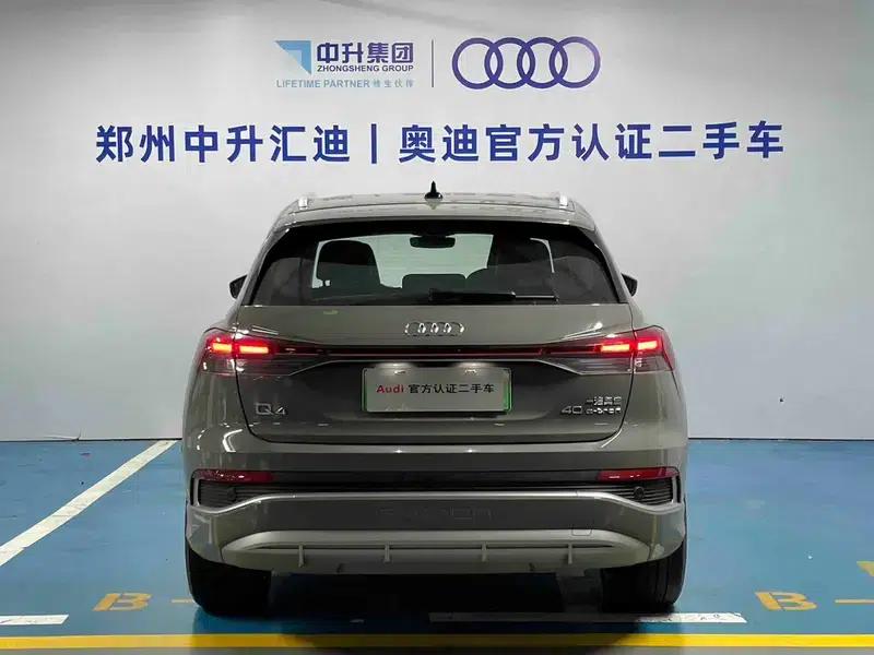 Audi Q4 e-tron 2024 Model 40 e-tron Trailblazer — миниатюра 3