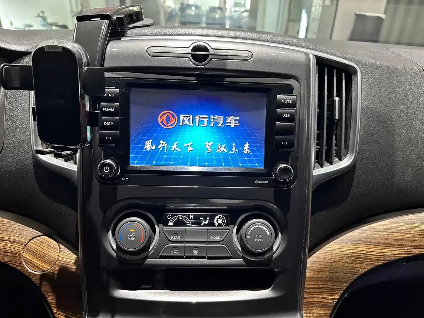 Lingzhi PLUS 2021 2.0L Manual Deluxe 7-Seater — миниатюра 8