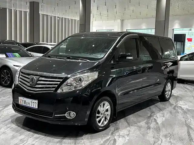 Lingzhi PLUS 2021 2.0L Manual Deluxe 7-Seater