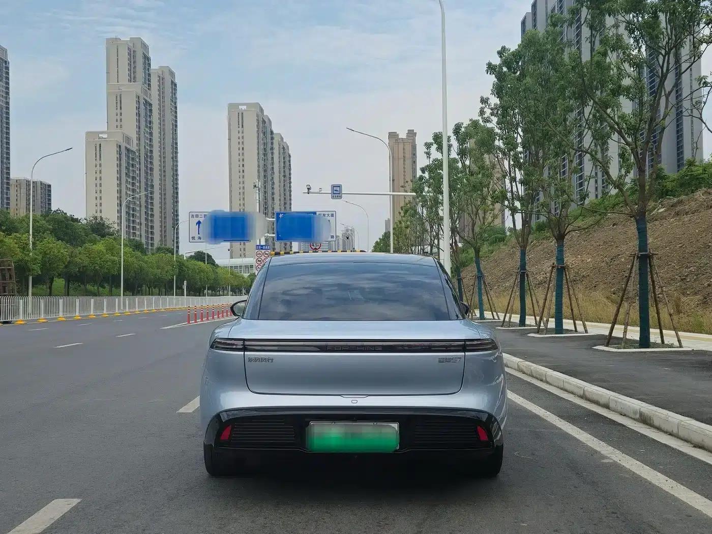 Xinghai S7 2024 555 Enjoy Edition — миниатюра 8