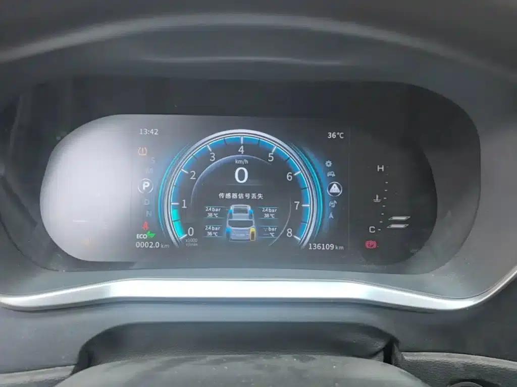 Fengxing T5L 2020 1.5T Automatic Luxury 7-seater National VI Emission Standard — миниатюра 12