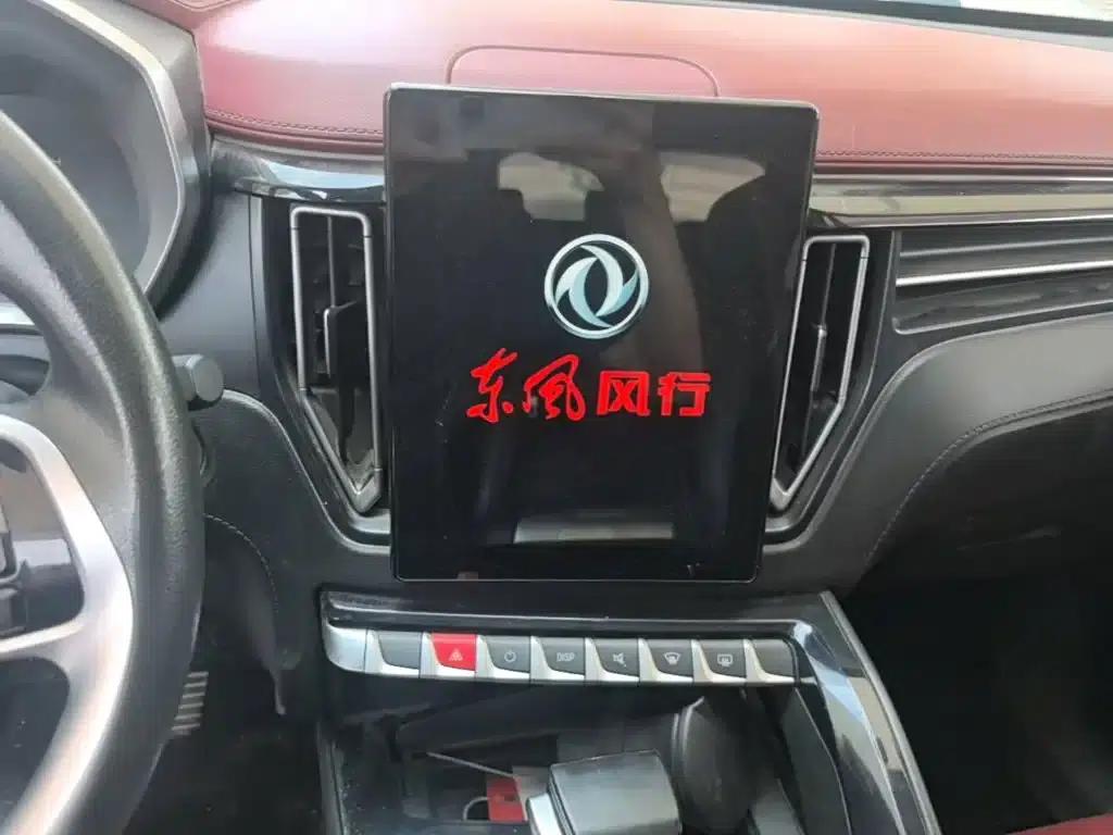 Fengxing T5L 2020 1.5T Automatic Luxury 7-seater National VI Emission Standard — миниатюра 13