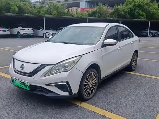Fengxing S50EV 2020 Operational Model