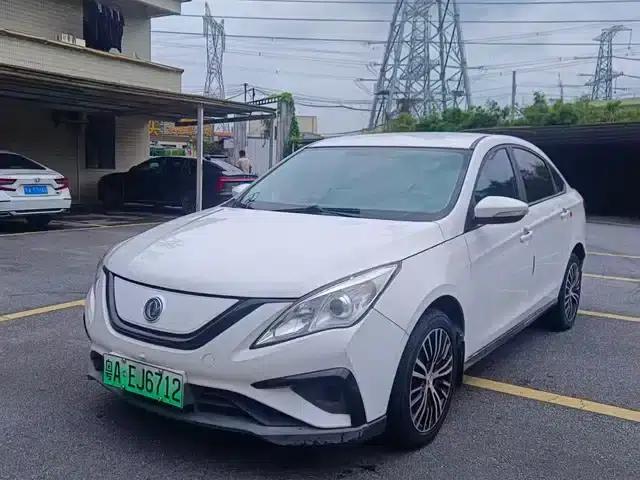 Fengxing S50EV 2020 Operational Model