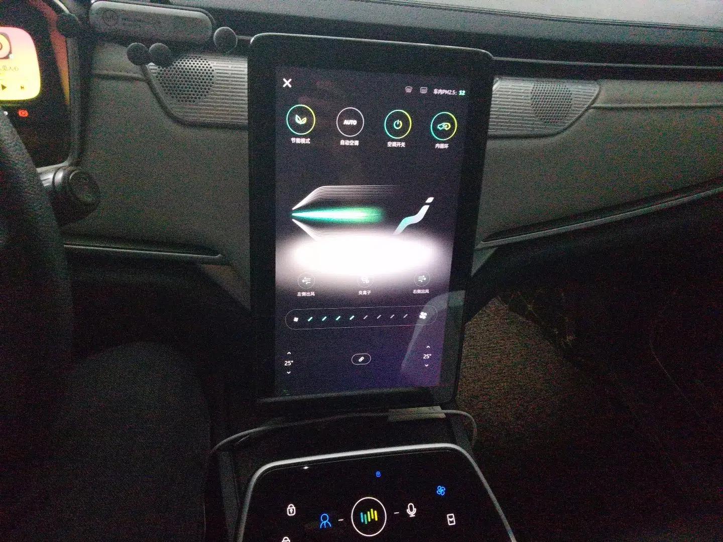 WM Motor EX5 2018 EX5 400 Extra Innovation Edition — миниатюра 13