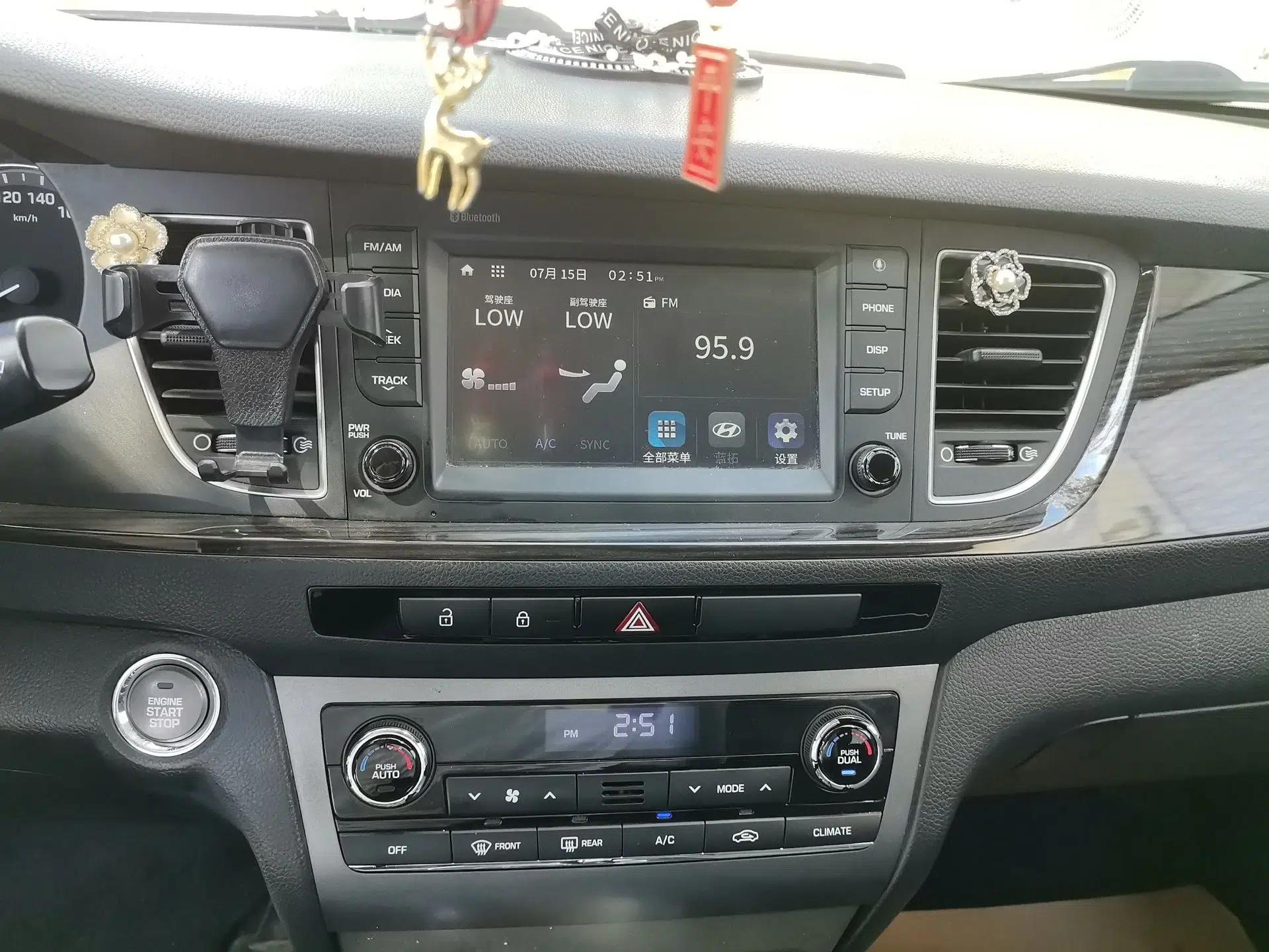 Hyundai Mistra 2016 1.6T Automatic Smart GLS — миниатюра 13