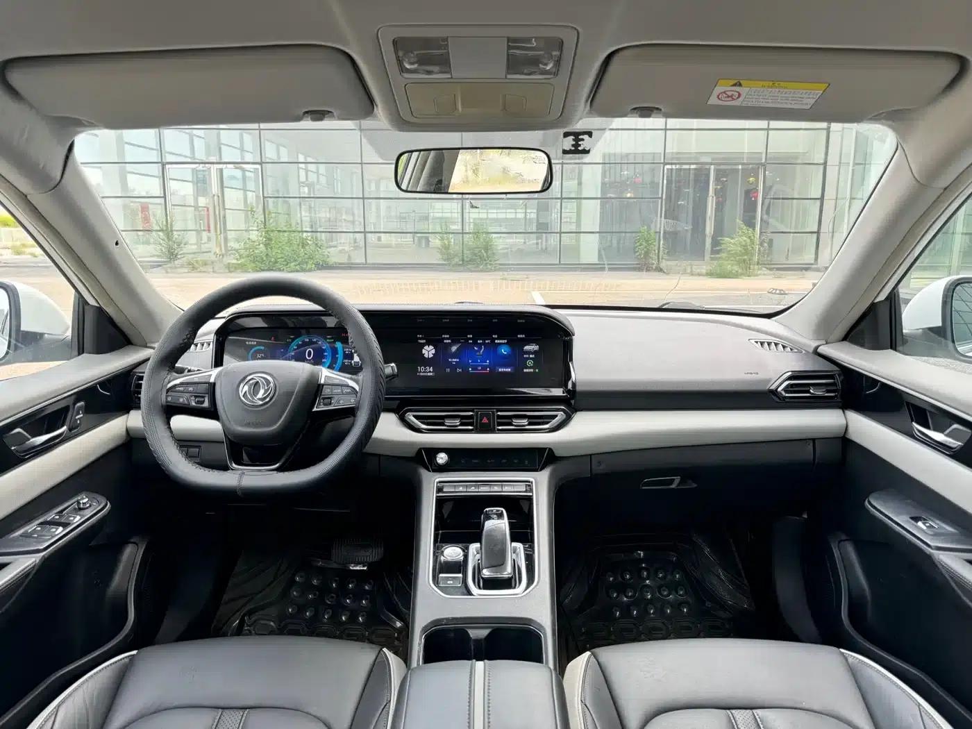 Dongfeng Fengshen E70 2020 500 Super Enjoy Edition — миниатюра 4