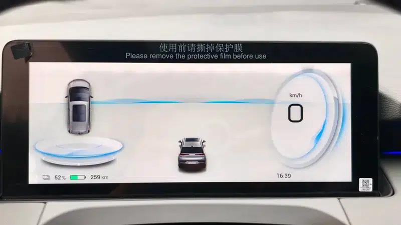 AION Y 2022 Model 70 Smart Edition Lithium Iron Phosphate — миниатюра 13