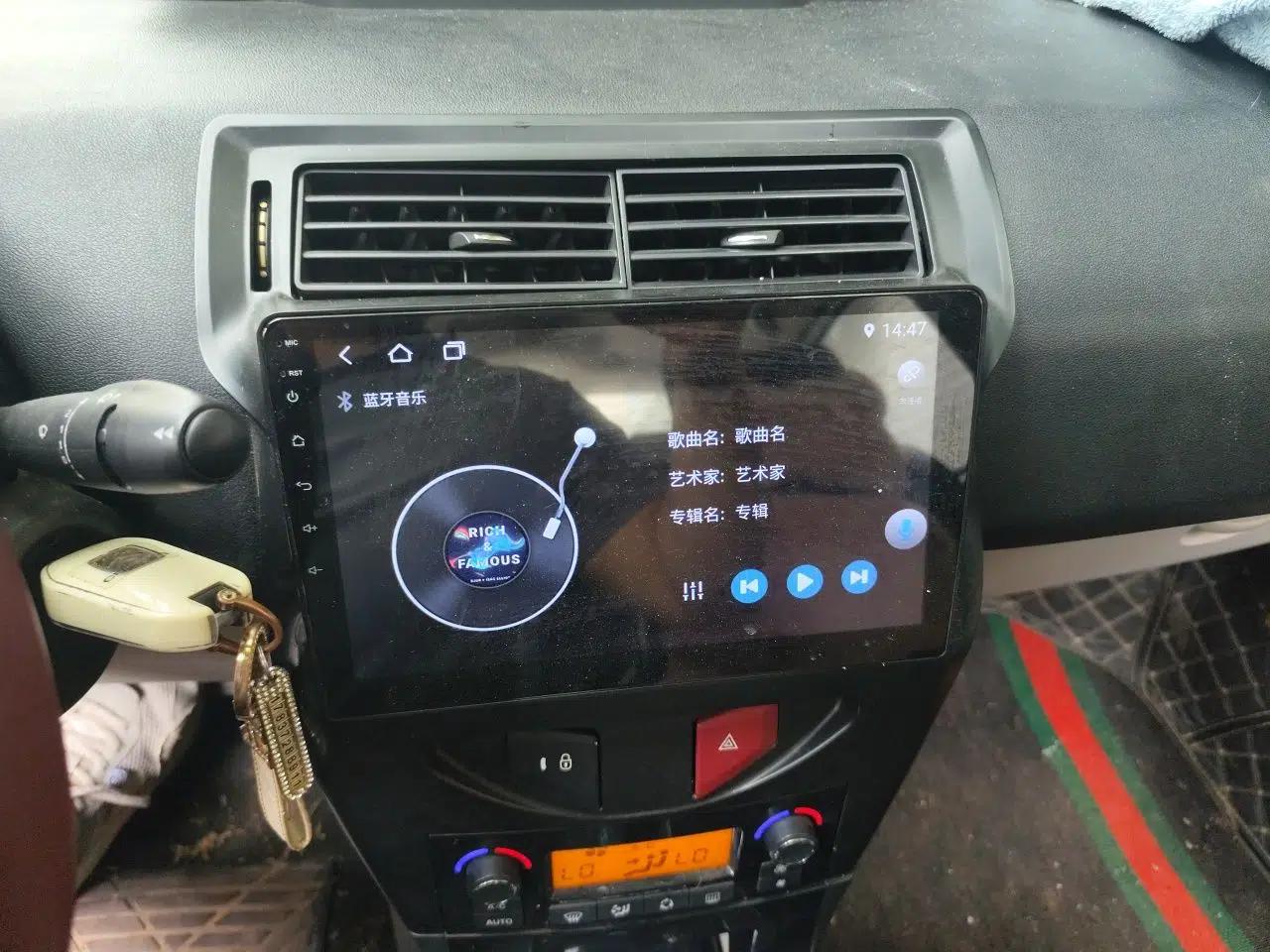 Citroen C-Quatre 2012 Sedan 1.6L Automatic Enjoyment Model — миниатюра 13