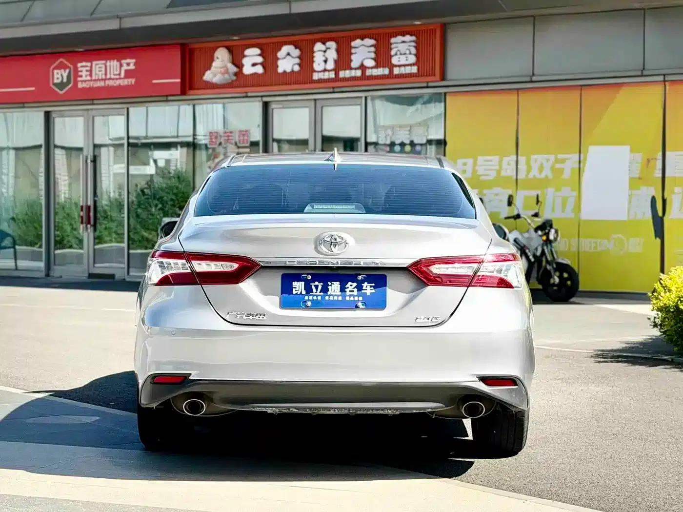 2023 Camry 2.0G Luxury Edition — миниатюра 3