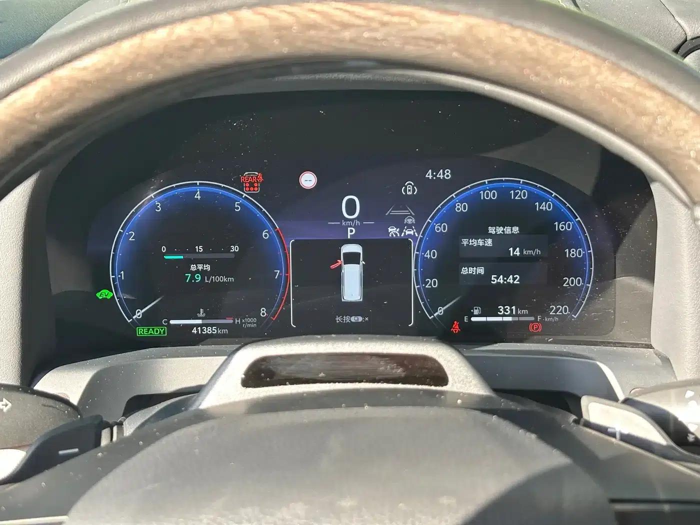 2024 Alphard Hybrid 2.5L Premium Edition — миниатюра 25
