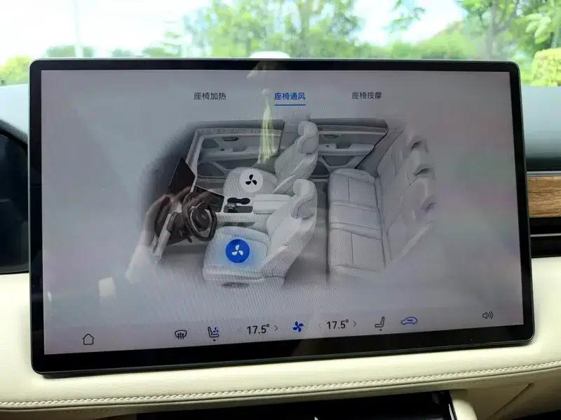 Wenjie M5 2023 Range Extended Rear-Wheel Drive Intelligent Driving Edition — миниатюра 10