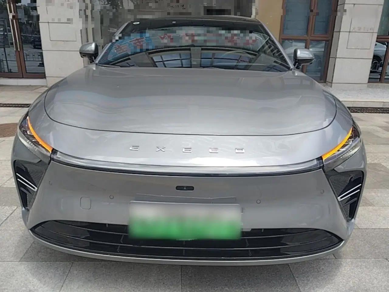 EXEED Star Era ES 2025 Extended-Range Pro High-Speed Driver Assistance — миниатюра 2