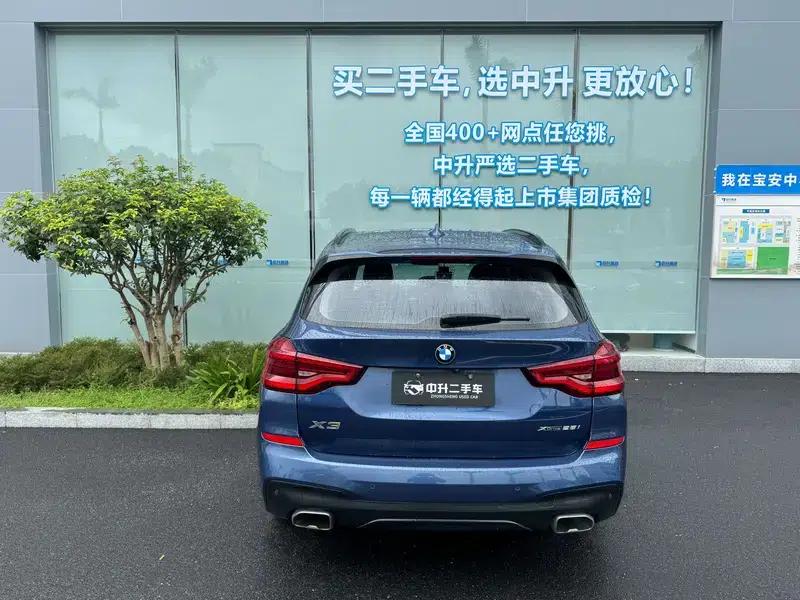 BMW X3 2018 xDrive25i M Sport Package (China VI Emission Standard) — миниатюра 4