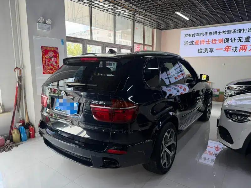 BMW X5 (Imported) 2013 xDrive40i — миниатюра 3