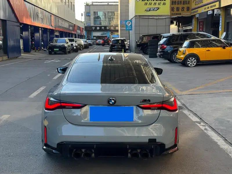 2021 BMW M4 M xDrive Competition — миниатюра 5