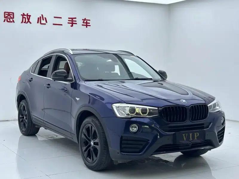 2014 BMW X4 xDrive28i M Sport — миниатюра 3