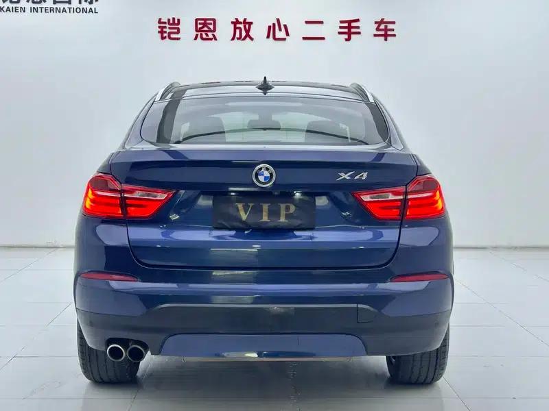 2014 BMW X4 xDrive28i M Sport — миниатюра 5