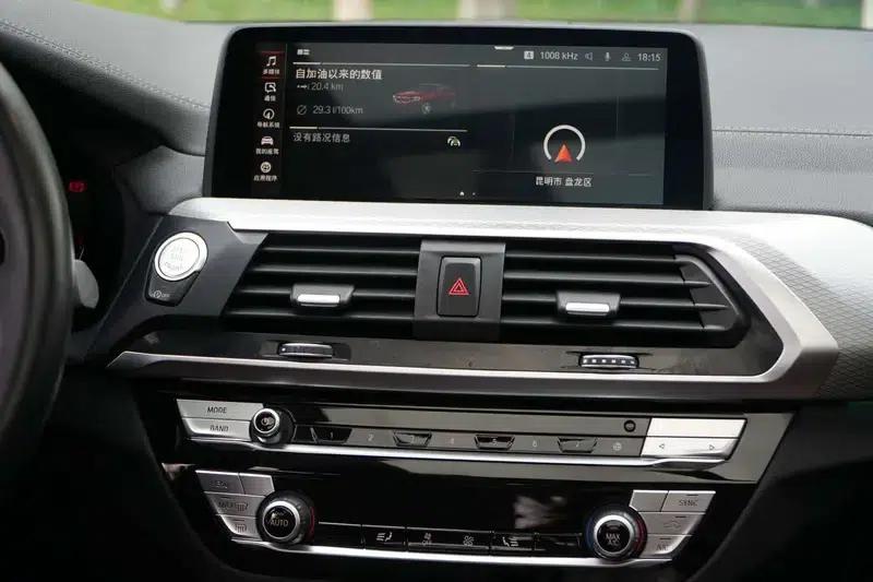 2020 BMW X4 xDrive25i M Sport Package — миниатюра 9