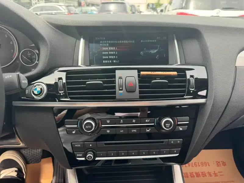 2016 BMW X4 xDrive20i M Sport — миниатюра 9