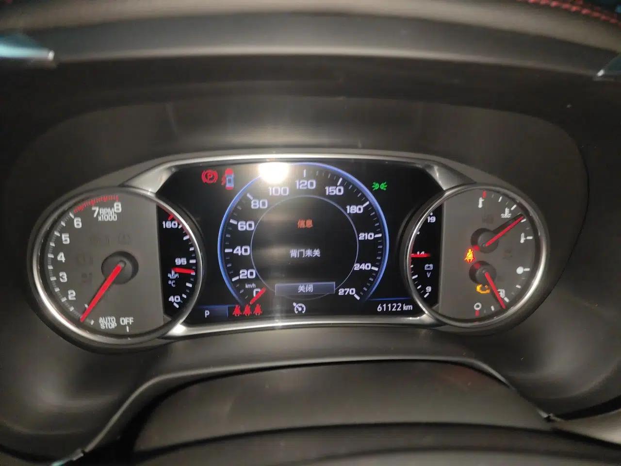 Chevrolet Blazer 2022 Mild Hybrid 650T Redline 7-Seater Thunder Edition — миниатюра 11
