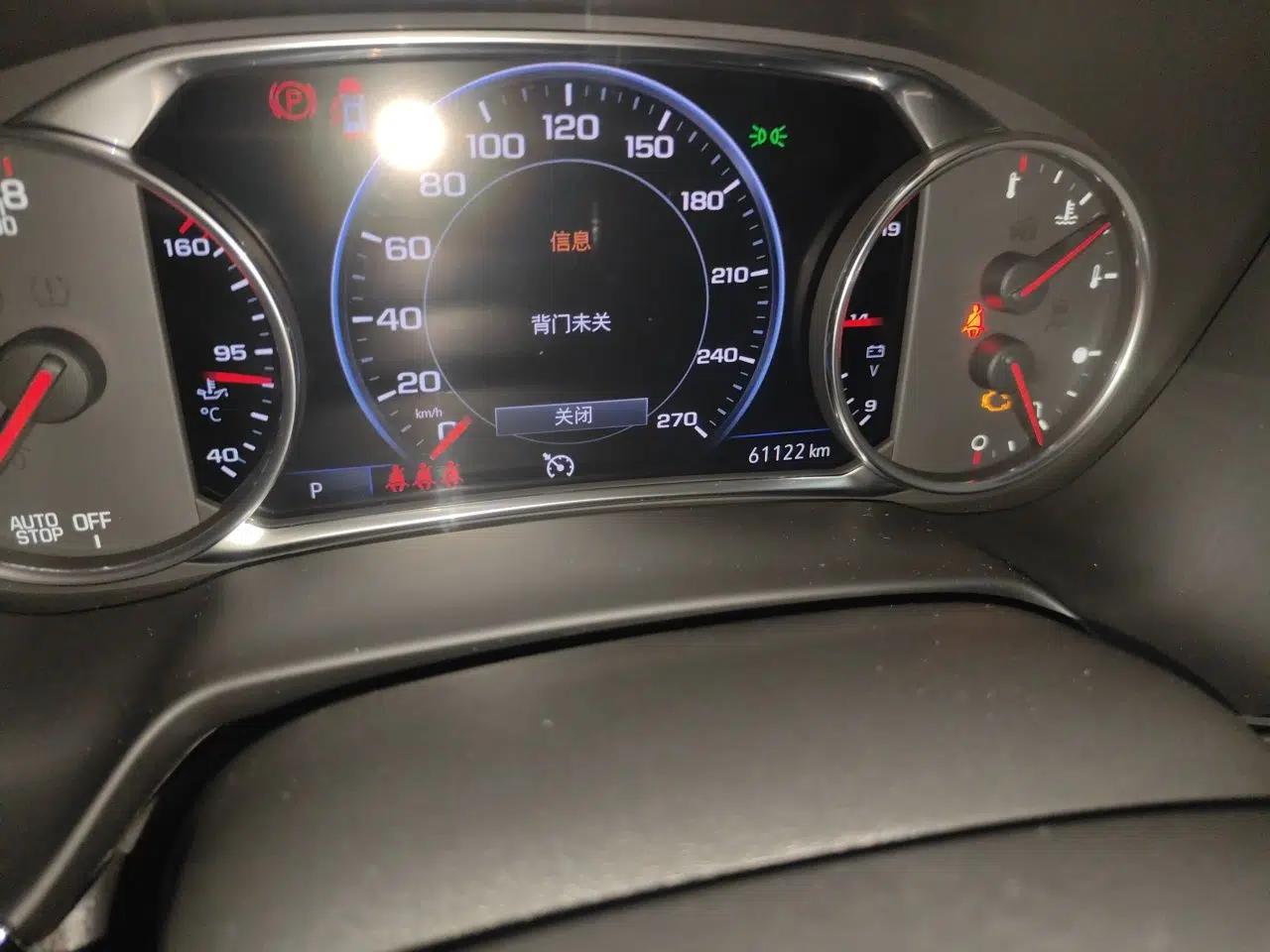 Chevrolet Blazer 2022 Mild Hybrid 650T Redline 7-Seater Thunder Edition — миниатюра 12
