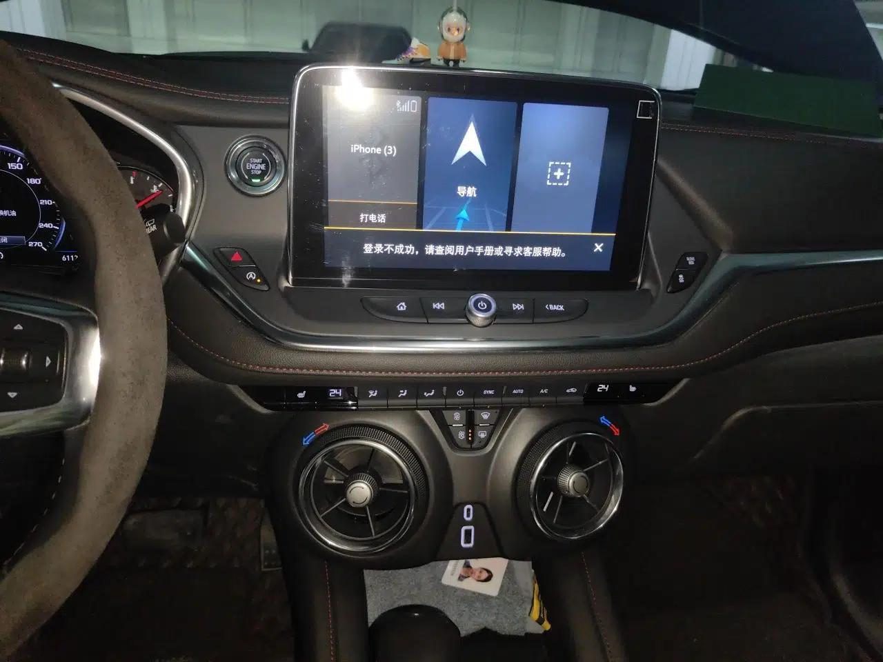 Chevrolet Blazer 2022 Mild Hybrid 650T Redline 7-Seater Thunder Edition — миниатюра 13