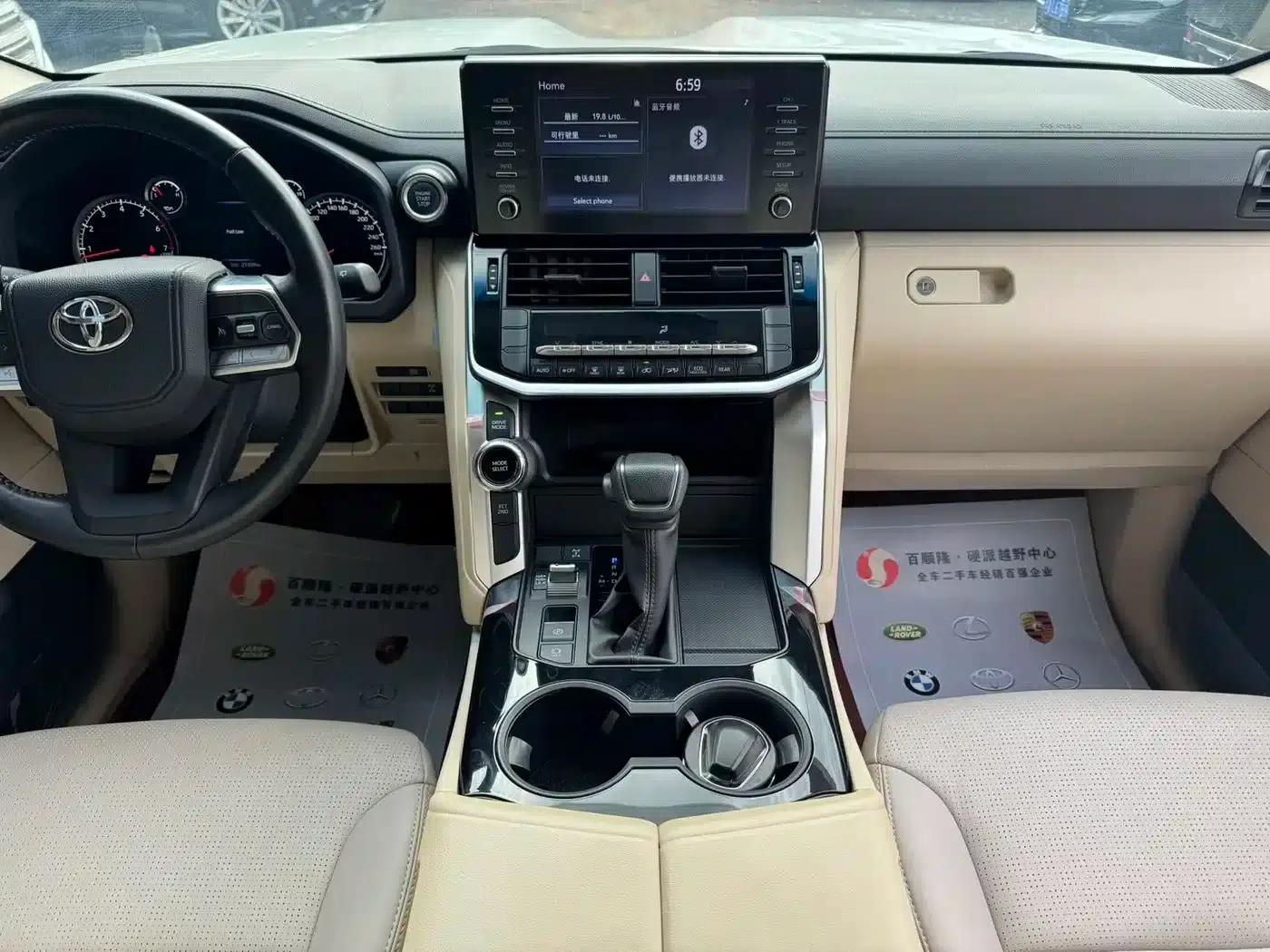 2023 Land Cruiser (Imported) 3.5T Automatic — миниатюра 5