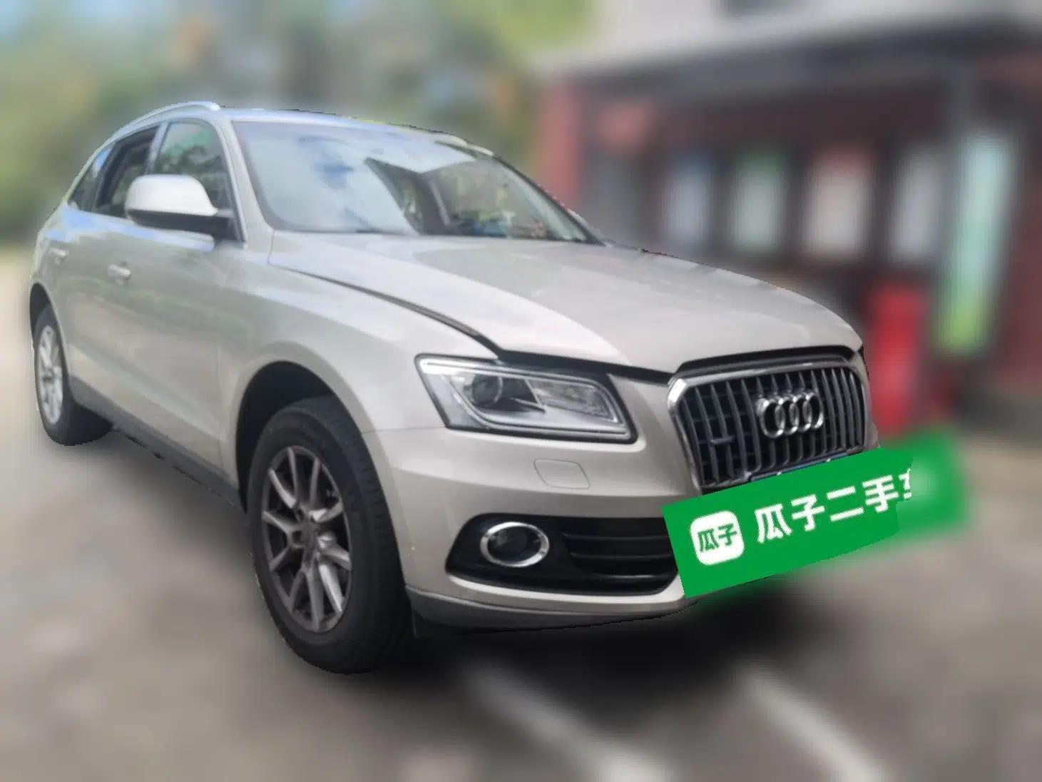 Audi Q5 2013 40 TFSI Ambition — миниатюра 3