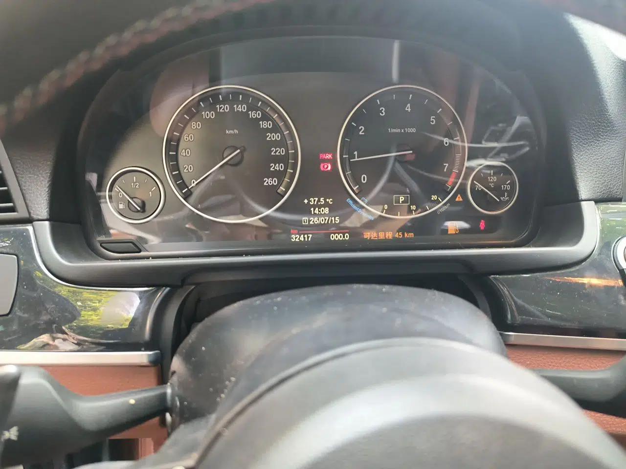 BMW 5 Series 2014 520i Elegant Edition — миниатюра 11