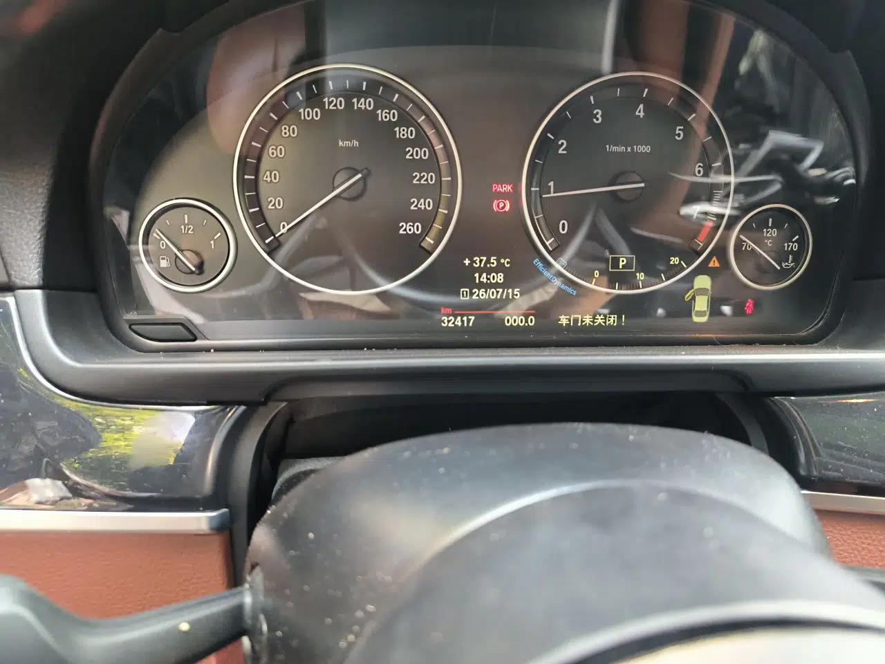 BMW 5 Series 2014 520i Elegant Edition — миниатюра 12