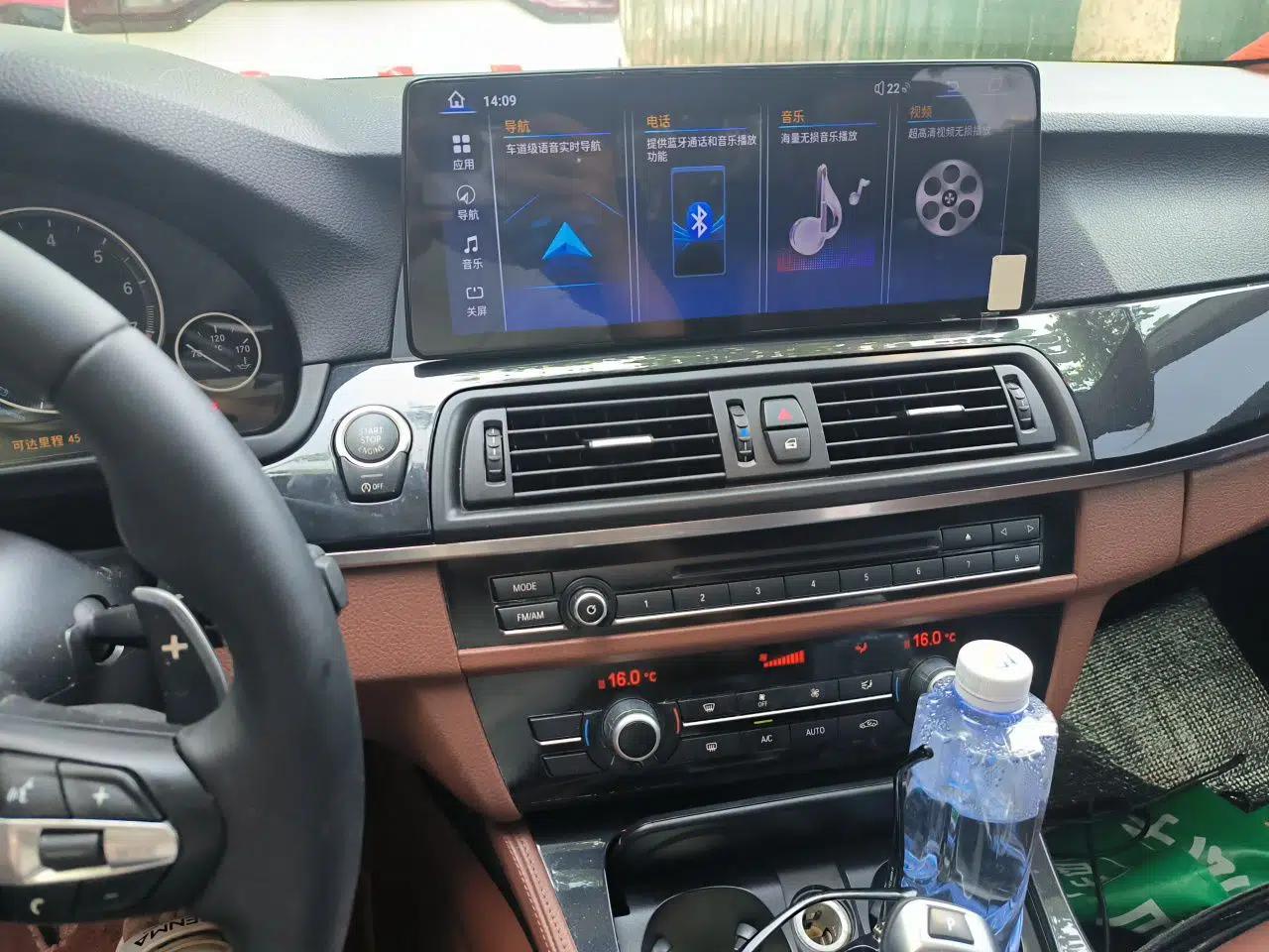 BMW 5 Series 2014 520i Elegant Edition — миниатюра 13