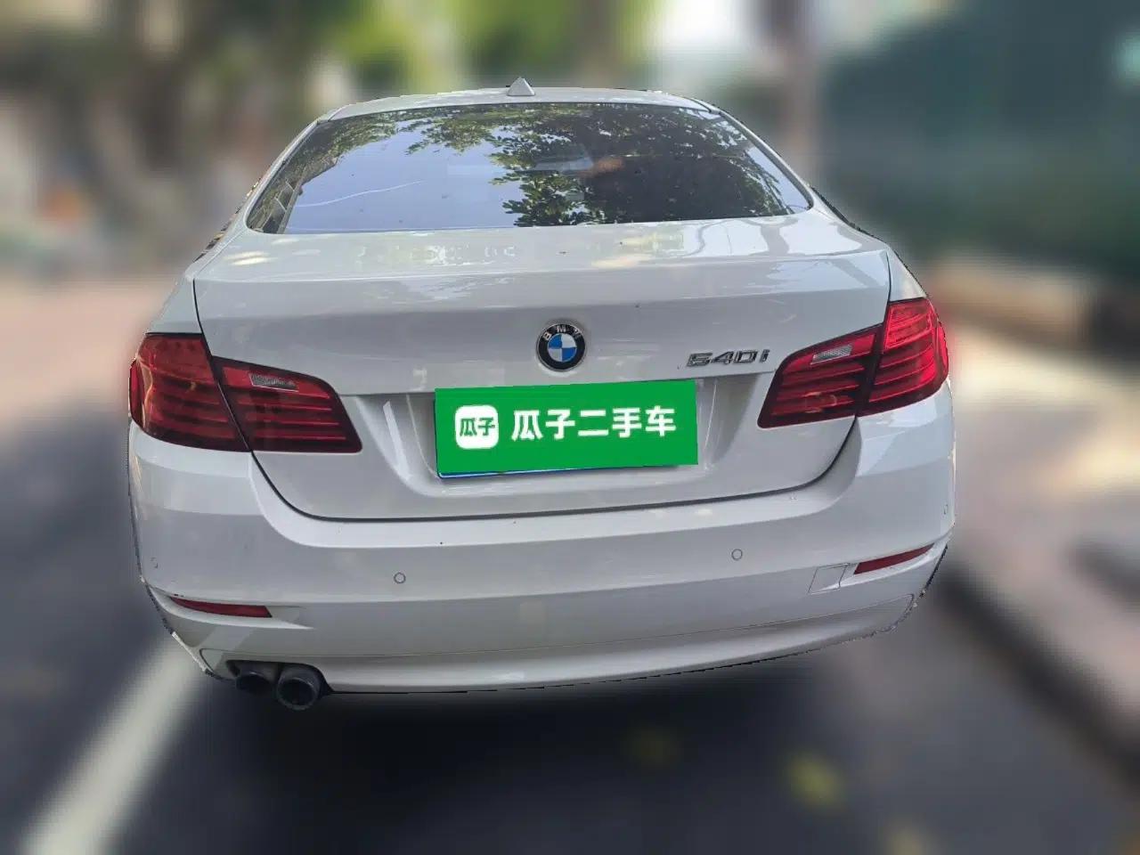 BMW 5 Series 2014 520i Elegant Edition — миниатюра 5