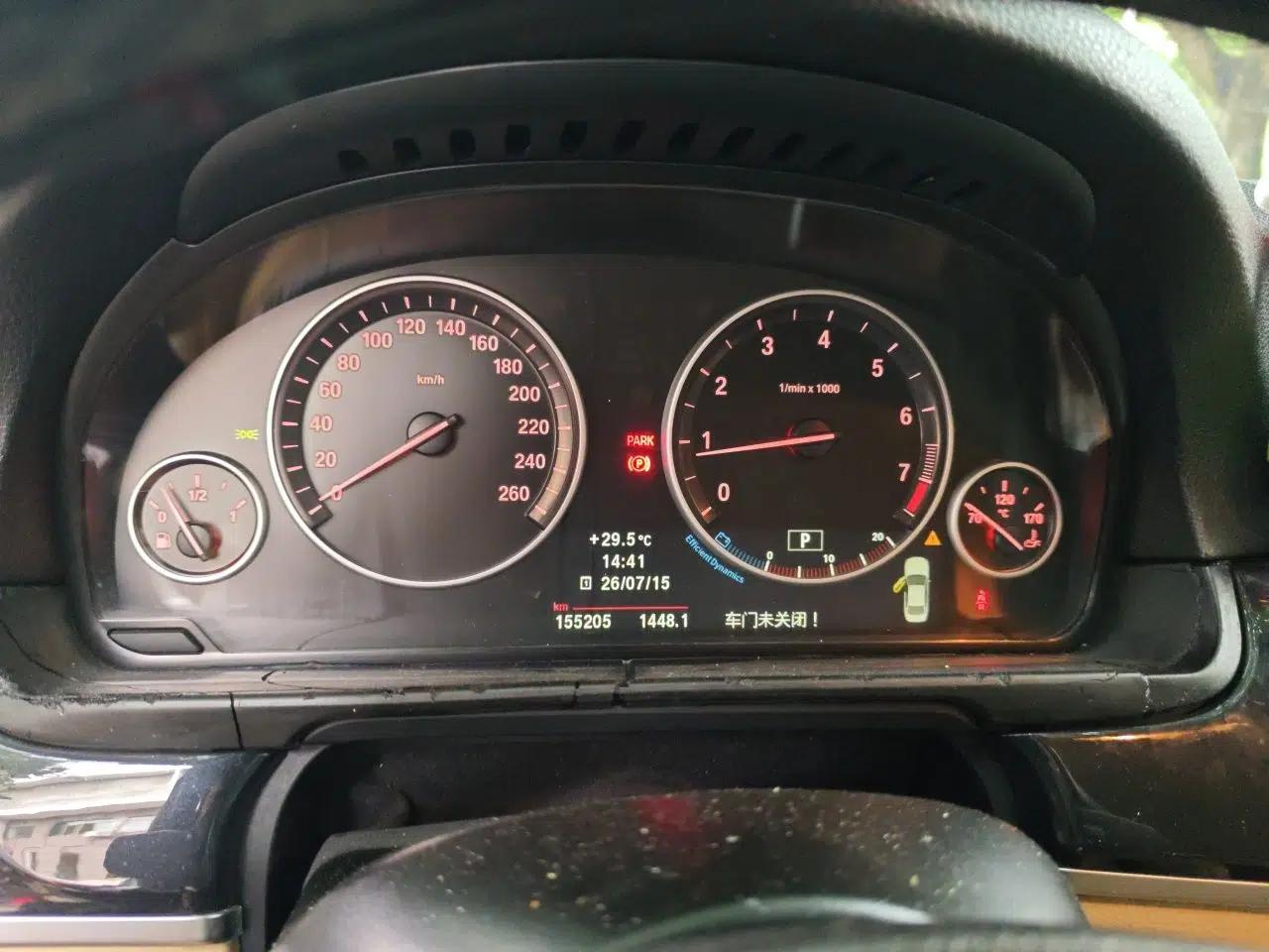 BMW 5 Series 2012 520Li Elegant Edition — миниатюра 11