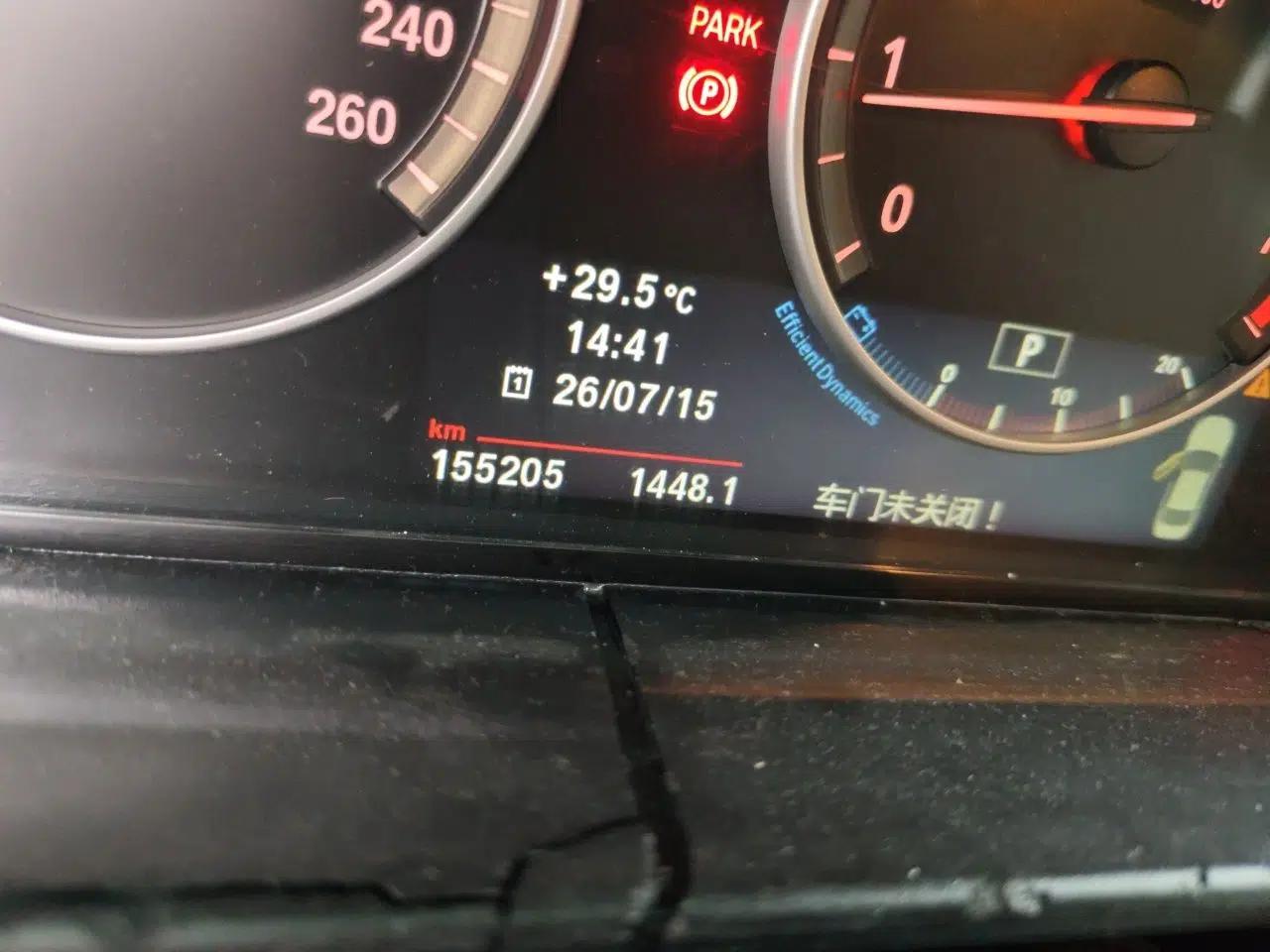 BMW 5 Series 2012 520Li Elegant Edition — миниатюра 12