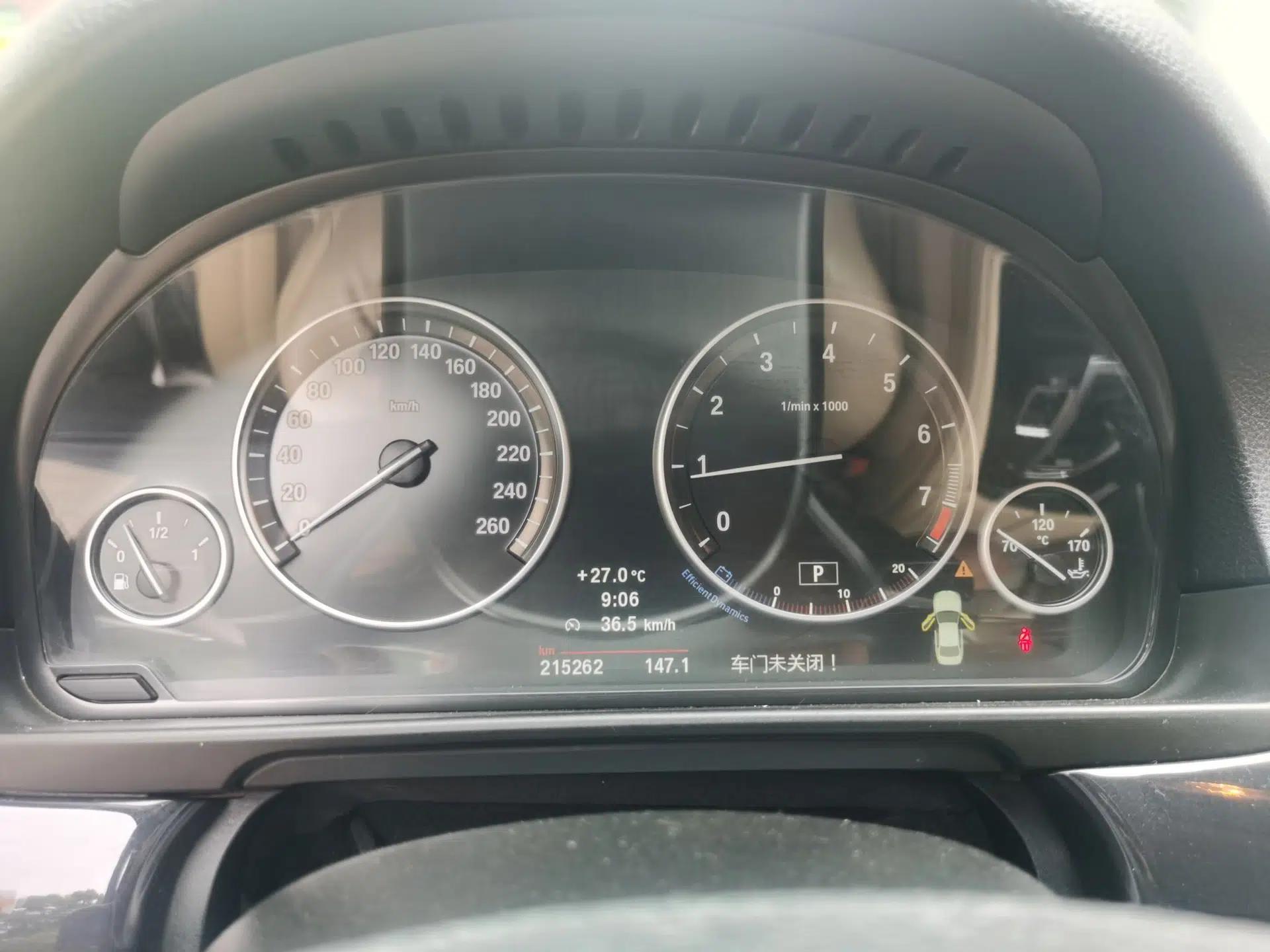 BMW 5 Series 2013 520Li Elegant Edition — миниатюра 11