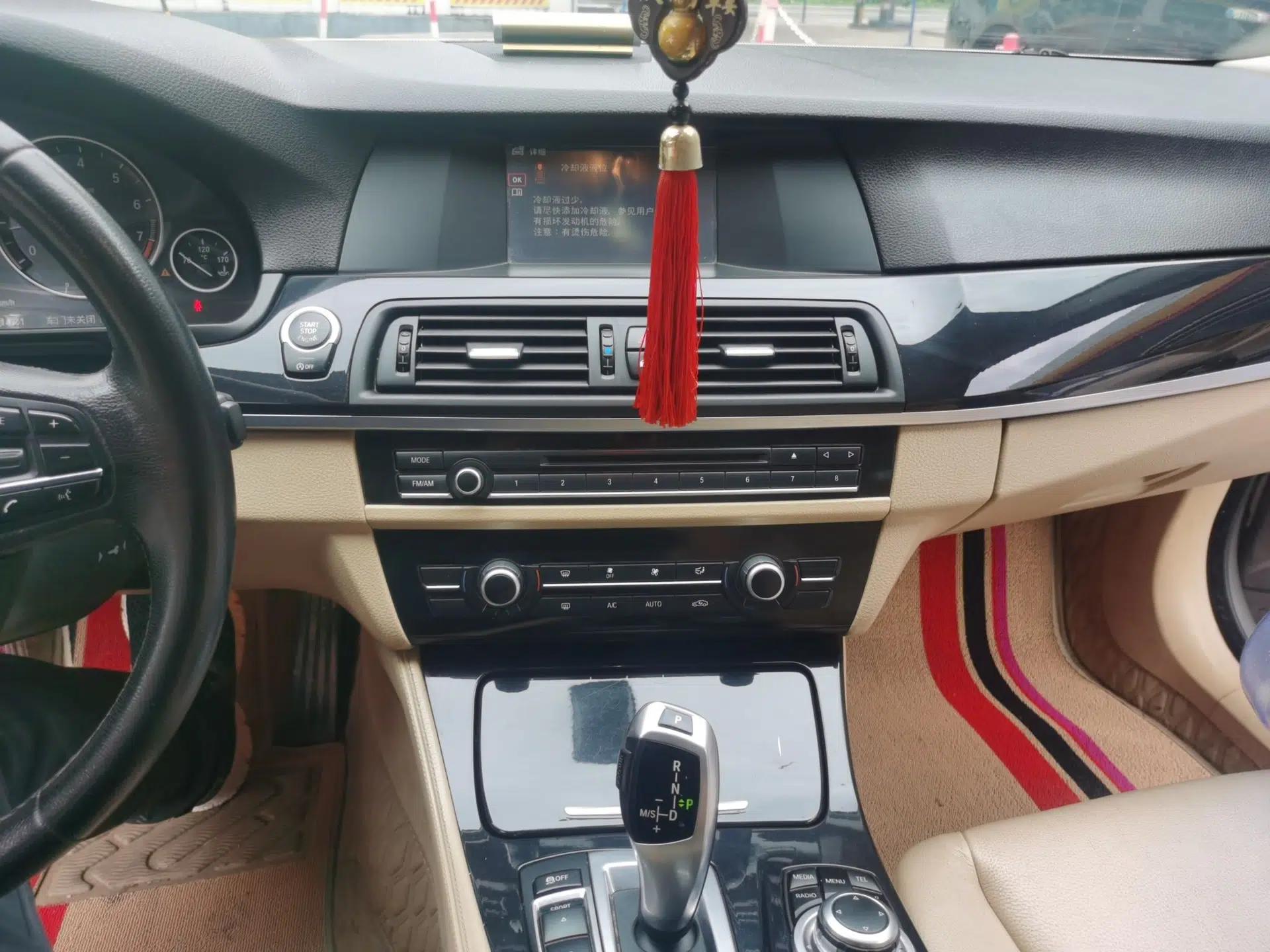 BMW 5 Series 2013 520Li Elegant Edition — миниатюра 13